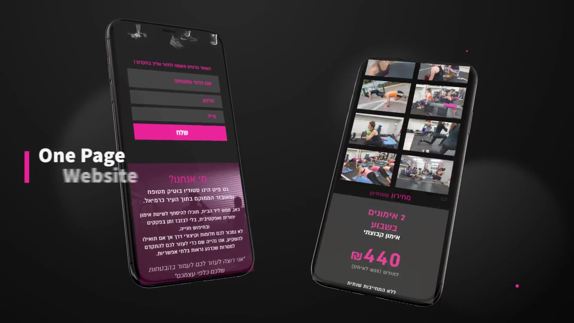 Website