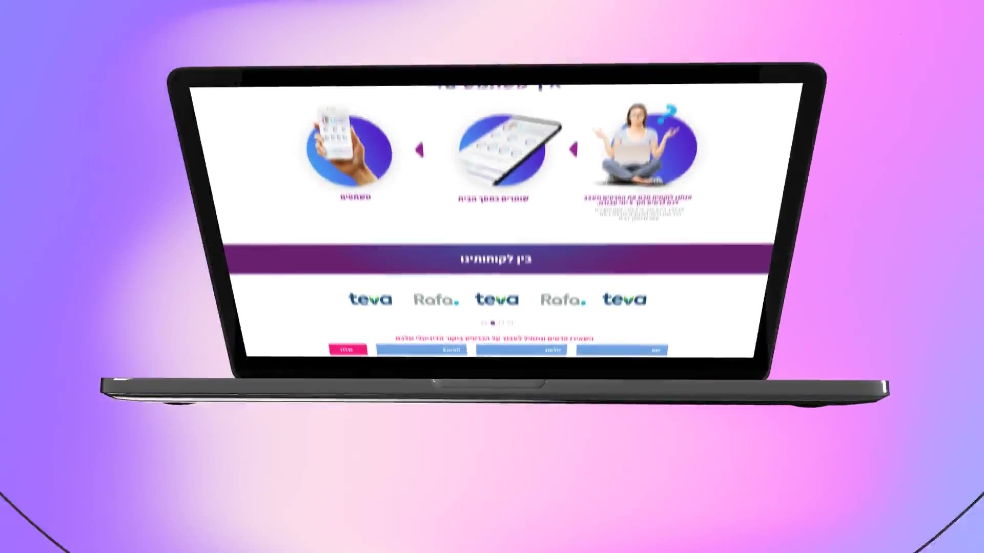 GoMixApp