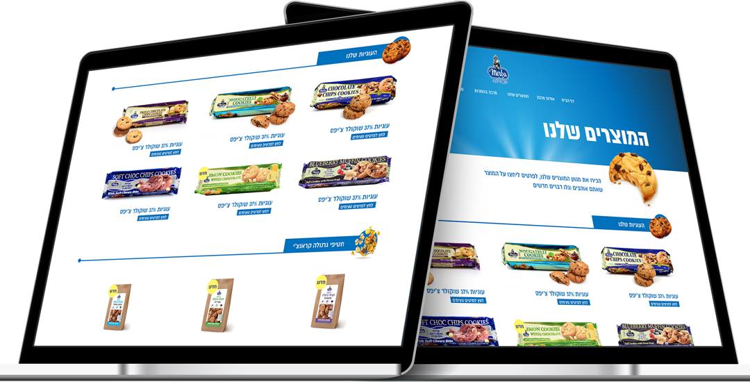 Product catalogue