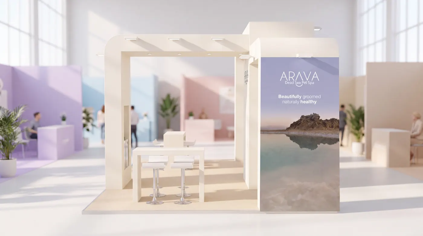 Arava booth, the Dead Sea wall