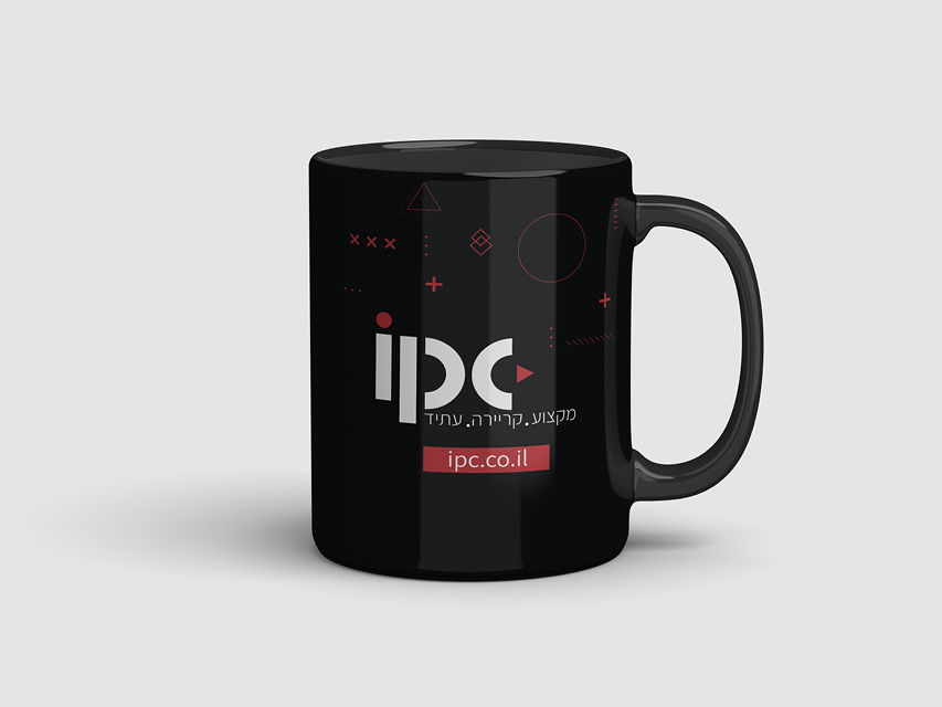 IPC marketing products