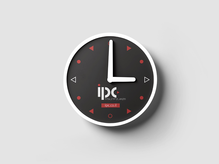 IPC marketing products