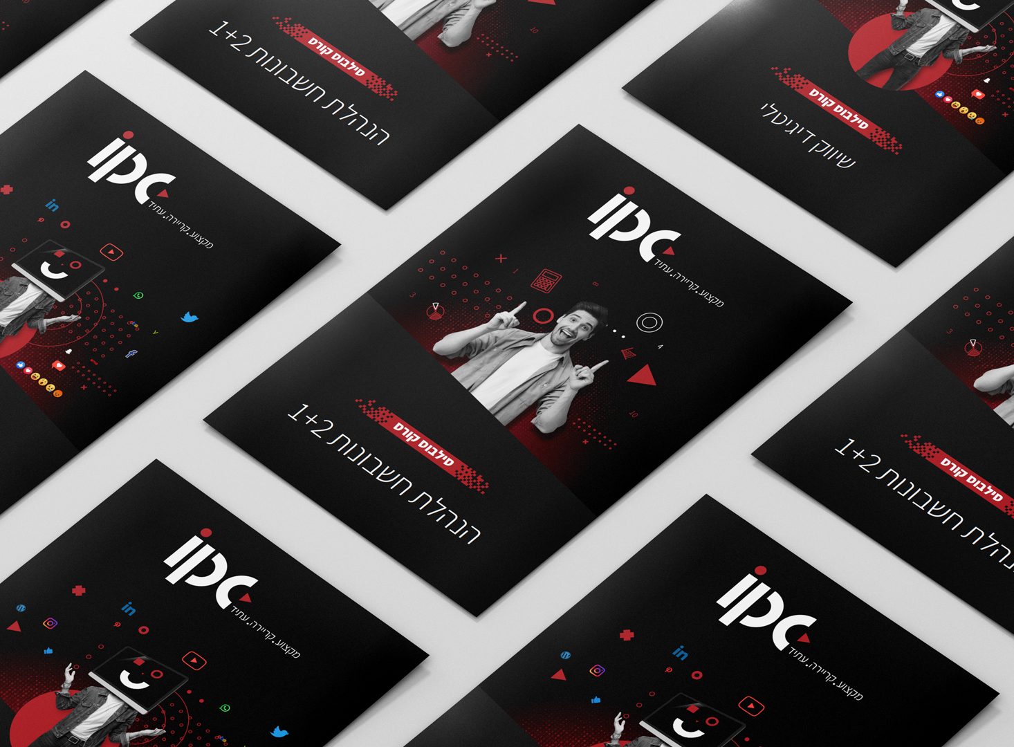 A4 flyers